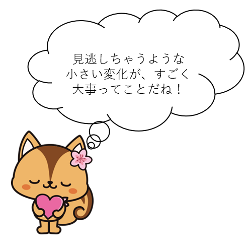 スクリーンショット 2026-07-21 162236.png