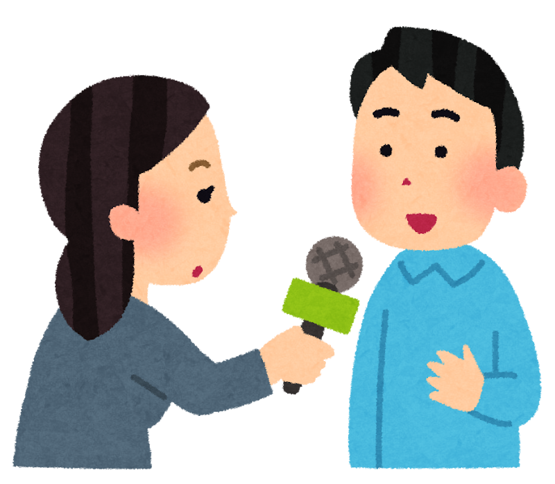 interview.png