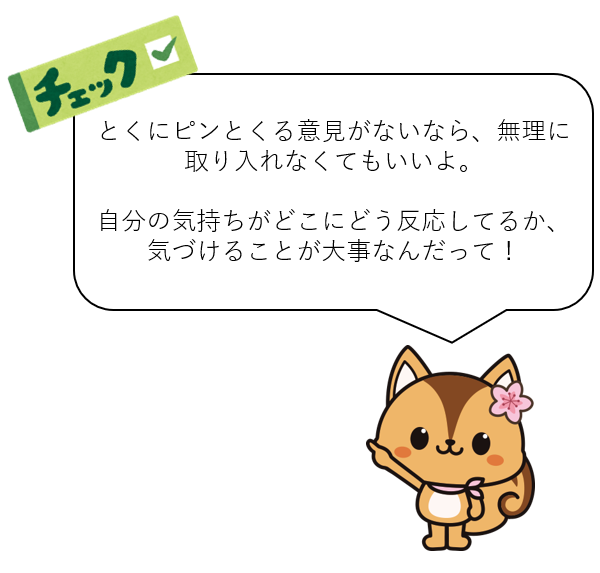 スクリーンショット 2026-01-30 155543.png