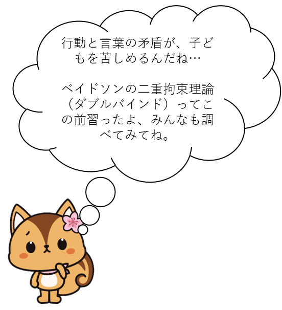 スクリーンショット 2025-10-31 163003.png