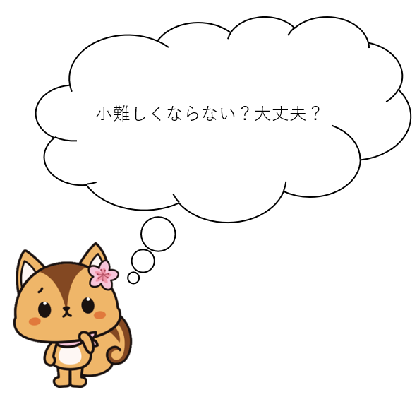 スクリーンショット 2025-05-02 121254.png