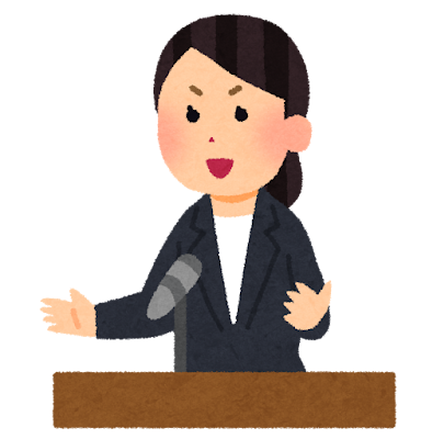 speech_woman.png