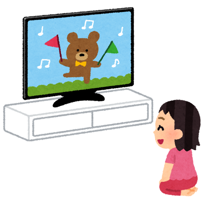 tv_girl_tooku.png