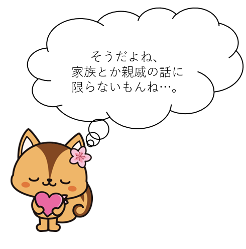 スクリーンショット 2026-04-30 152515.png