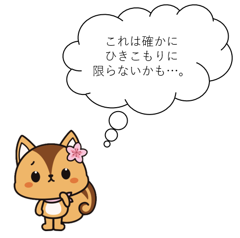 スクリーンショット 2026-06-30 114217.png