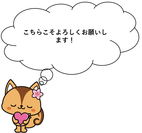 スクリーンショット 2025-04-08 134718.png