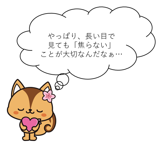 スクリーンショット 2026-09-15 163419.png