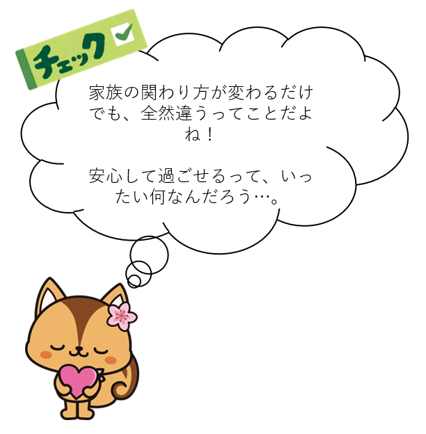 スクリーンショット 2025-06-02 140555.png