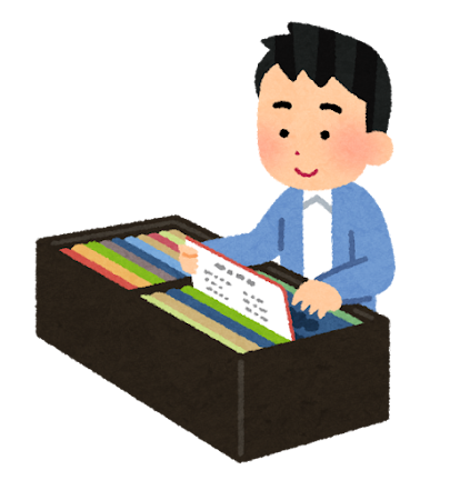 music_record_hori.png